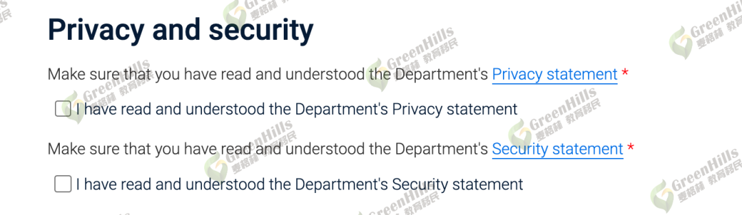 Eoi Password Examples 接下来就是需要 填写个人资料 (姓名、出生日期、护照号等等…)